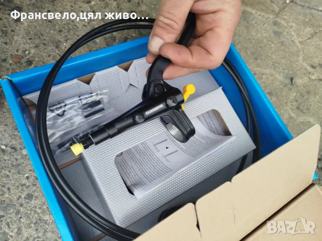 Задна хидравлична спирачка за велосипед колело Shimano bl m 401, снимка 3 - Части за велосипеди - 47608097