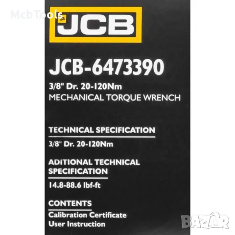 Динамометричен ключ 3/8″ 20-120 Nm JCB, снимка 5 - Ключове - 46866396