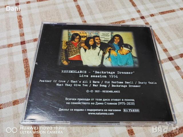 P.I.F. - ОРИГИНАЛНИ СД- 4 броя за 120€, снимка 16 - CD дискове - 53620592