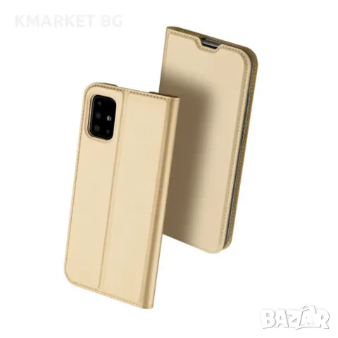 Samsung Galaxy A51 DUX DUCIS Кожен Калъф и Протектор, снимка 1 - Калъфи, кейсове - 48374814