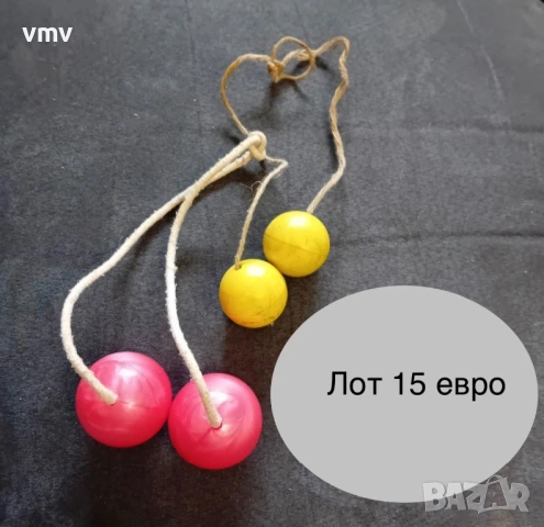 Стари играчки от соца