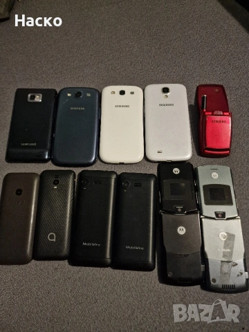 Motorola Samsung стари телефони, снимка 2 - Samsung - 54019467