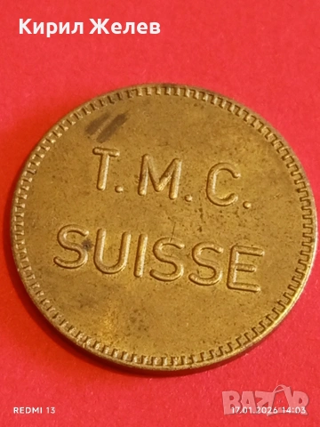 Рядък жетон токен T.M.C. SUISSE за КОЛЕКЦИЯ ДЕКОРАЦИЯ 53167, снимка 5 - Колекции - 53131406
