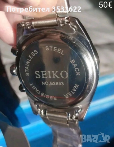 Сейко кварц, снимка 2 - Мъжки - 53649648