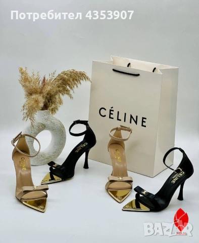 Celine дамски обувки, снимка 4 - Дамски ежедневни обувки - 53982869