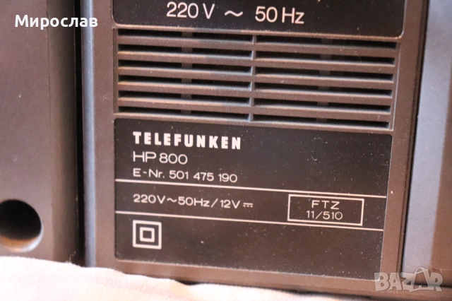 TELEFUNKEN HP 800  КАСЕТОФОН РАДИО УРЕДБА , снимка 10 - Радиокасетофони, транзистори - 53829897