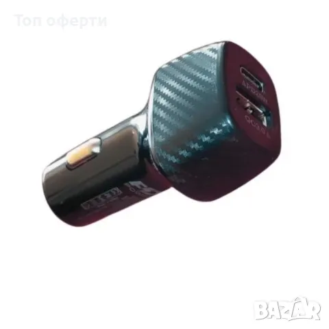 Адаптер за зарядно с 2 порта - RH-C05PG83, снимка 3 - Аксесоари и консумативи - 49345439