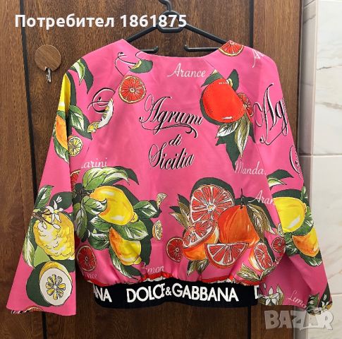 Дамско якенце от сатен Dolce&Gabbana , снимка 1 - Якета - 45683763