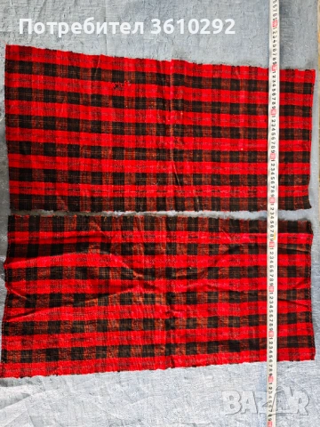 Народни носии., снимка 16 - Други - 54064064