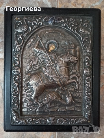 Сребърна икона на Свети Георги 