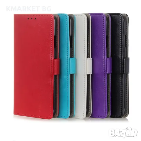 Samsung Galaxy M51 Magnetic Wallet Кожен Калъф и Протектор, снимка 1 - Калъфи, кейсове - 48387142