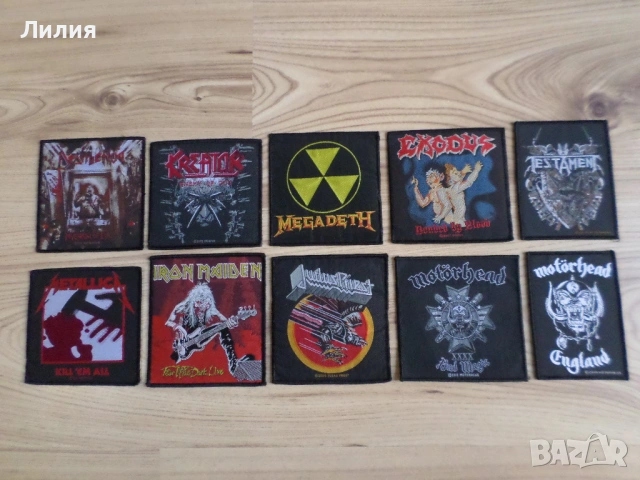 Нашивки на метъл групи