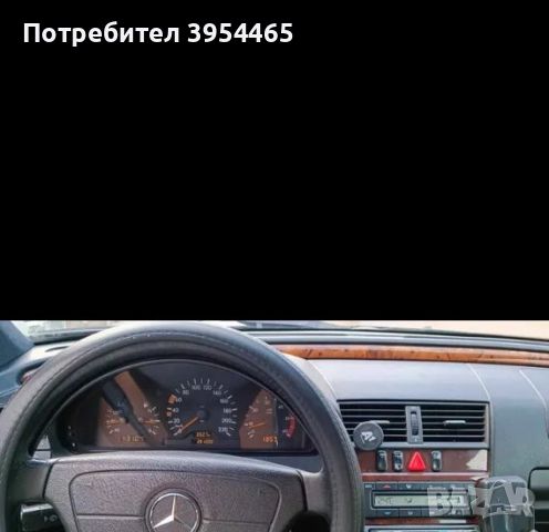 Mercedes W202(S202), снимка 10 - Автомобили и джипове - 46227946