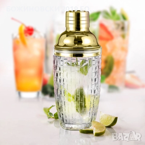 Стъклен шейкър за коктейли 400 мл Morello Gold, снимка 2 - Други - 52669714