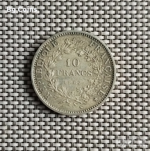 10 франка 1965/1966/1967/1968/1970 Херкулес, снимка 6 - Нумизматика и бонистика - 48650392