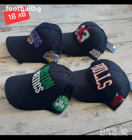 PSG JORDAN ❤️🏀 детско юношески баскетболни екипи , снимка 5 - Баскетбол - 35576440