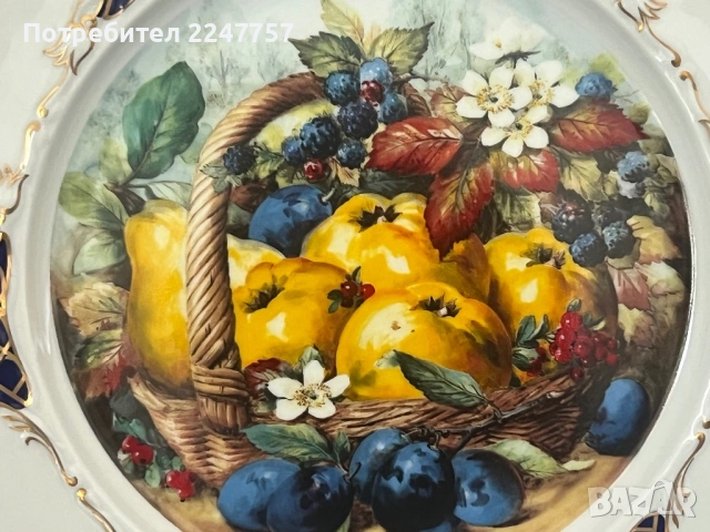 Порцелан чиния с опция закачане, снимка 3 - Антикварни и старинни предмети - 53108019