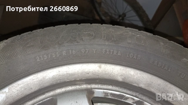 Джанти с гуми за Мерцедес, снимка 4 - Гуми и джанти - 50626555