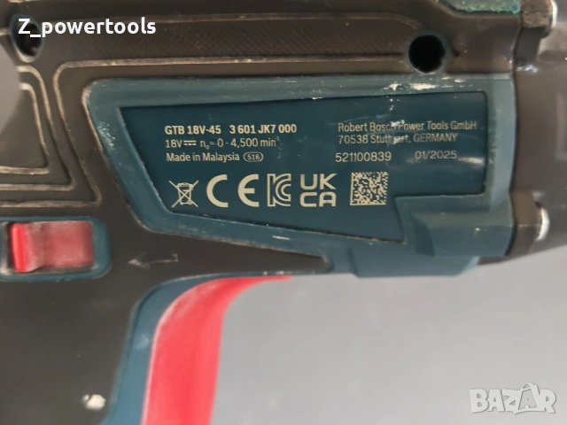 Акумулаторен винтоверт за гипсокартон Bosch GTB 18V-45 + Батерия ProCORE 18V 4.0Ah, снимка 3 - Други инструменти - 54280973
