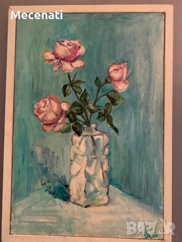 КАЛИНА ДИМИТРОВА масло/натюрморт