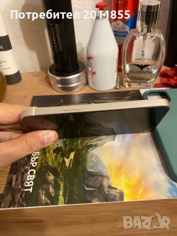 iPhone 14 128g, снимка 6 - Apple iPhone - 52100010