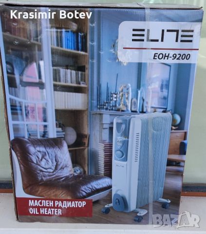 Маслен радиатор Elite EOH-9200, 9 ребра, 2500W, снимка 2 - Радиатори - 46205983