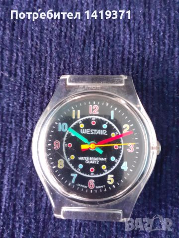 Ръчен часовник Westair водоустойчив прозрачен - Батерия SR620SW, снимка 1 - Дамски - 45687743