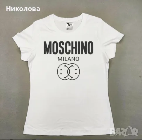 Голямо разнообразие от тениски за вас! 👕✨, снимка 16 - Тениски - 48801348