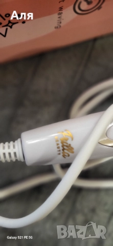 Нова маша за коса за красиви къдрици, снимка 2 - Маши за коса - 52495815