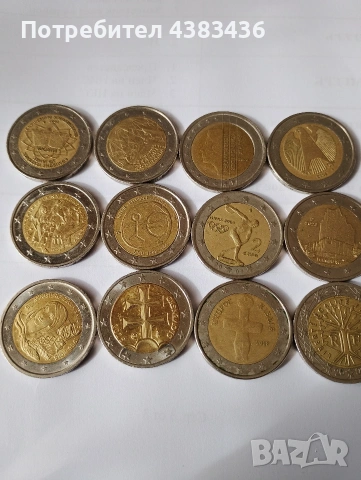 монети от 2 евро, снимка 4 - Нумизматика и бонистика - 53603170