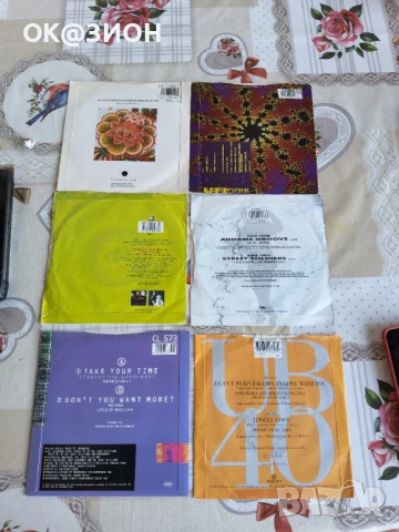 Грамофонни плочи супер 7, снимка 4 - Грамофонни плочи - 50758549