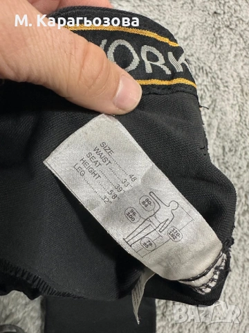 Нов Snickers 6241 AllroundWork Stretch Trousers, Размер 48, снимка 7 - Панталони - 53966975