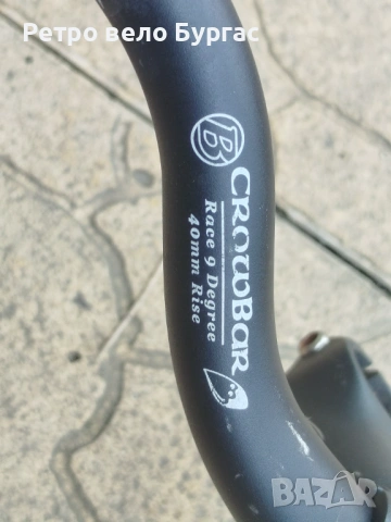 Кормило 25.4 с лапа за стержен 28.6 за велосипед Колело , снимка 4 - Части за велосипеди - 54166246