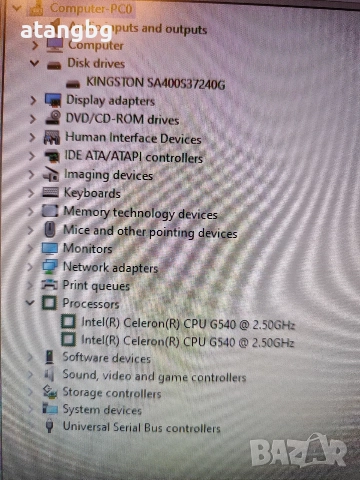 Компютър Lenovo C340, снимка 2 - За дома - 52975452
