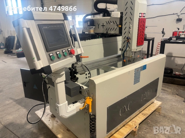 CNC фреза за алуминии и пвц дограма