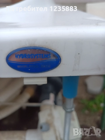 Хидромасажна вана , снимка 3 - Други стоки за дома - 52862912