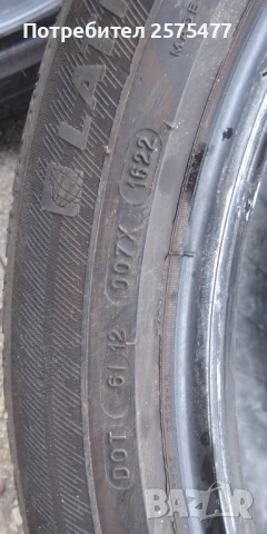 285/40/20, снимка 2 - Гуми и джанти - 50480178