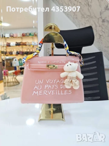 HERMES дамска чанта