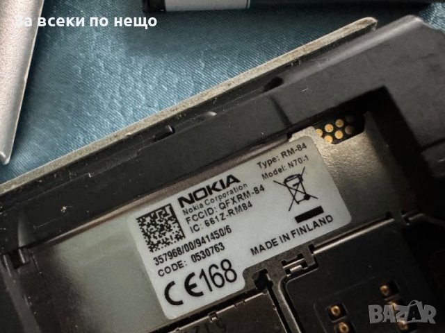 Nokia N70 , Made in Finland, снимка 16 - Nokia - 46702971