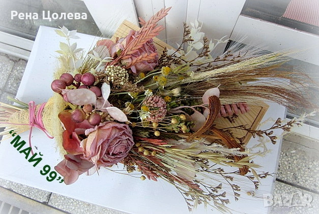 Букет изсушени рози, снимка 4 - Подаръци за жени - 53378719