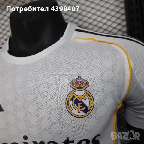 Футболна тениска Real Madrid Home 25/26, снимка 3 - Футбол - 52636651
