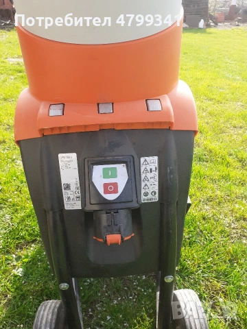 Дробилка на клони на STHIL, снимка 3 - Градинска техника - 54221401