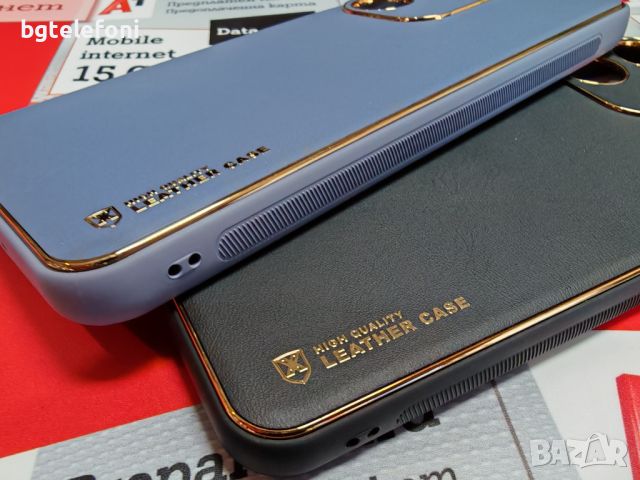 Xiaomi Redmi 13C луксозен гръб, снимка 3 - Калъфи, кейсове - 45660047