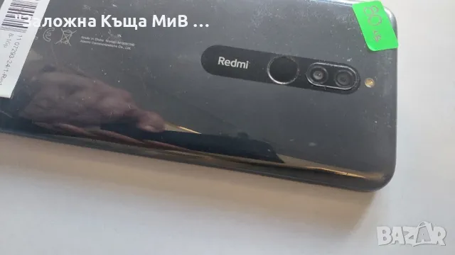 REDMI 8, снимка 1 - Xiaomi - 48700140