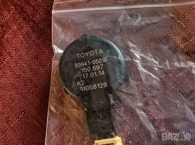 СЕНЗОР ДЪЖД TOYOTA AVENSIS T25 89941-05010, снимка 1 - Части - 46780659