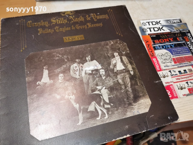 CROSBY STILLS NASH & YOUNG 2701261754