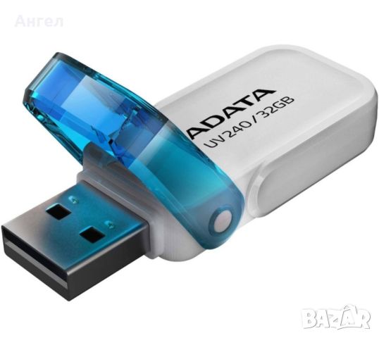 32GB флашки с музика , снимка 3 - USB Flash памети - 45060681