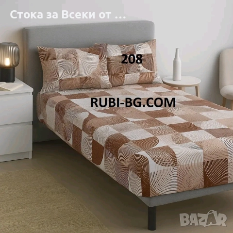 , Чаршаф с ластик и калъфки, снимка 3 - Спално бельо - 52620386