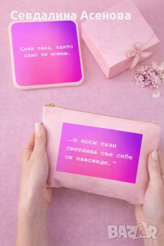 Огледало + несисер , снимка 3 - Други - 53262501