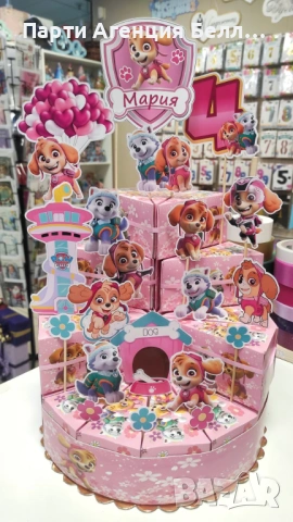 Картонена торта , снимка 7 - Други услуги - 48299895